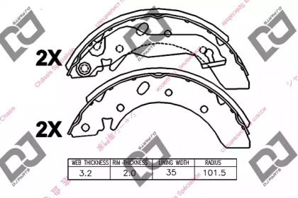 Комлект тормозных накладок DJ PARTS BS1211